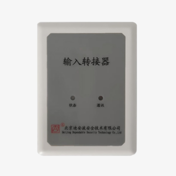 DAP4120ݔD(zhun)/ݔģK